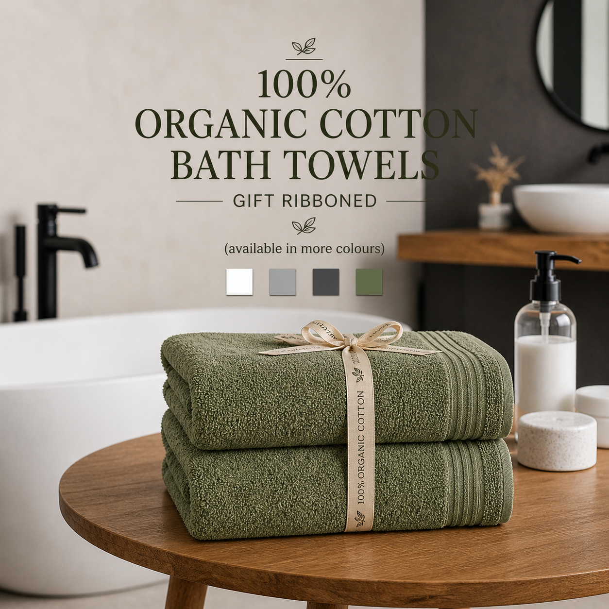 100% Organic Cotton Bath Towels - Gift Ribboned (available in more colours)